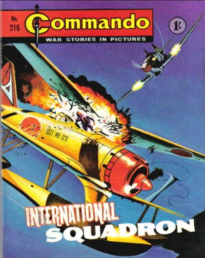 Cover of International Squadron