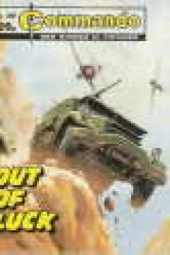 Issue #2081