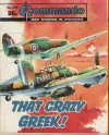 Cover of Issue #2107