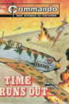 Issue #2223