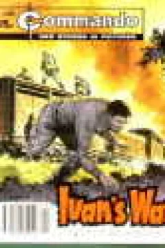 Issue #2455