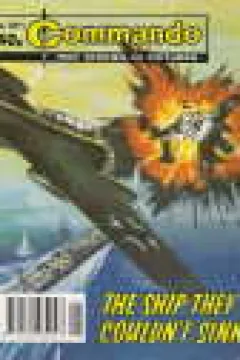 Issue #2571