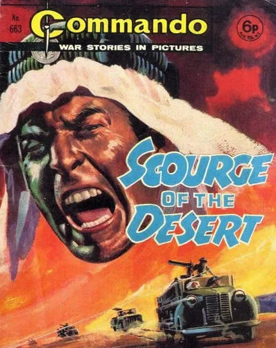 Cover of Issue #663