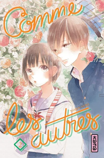 Cover of Volume #2