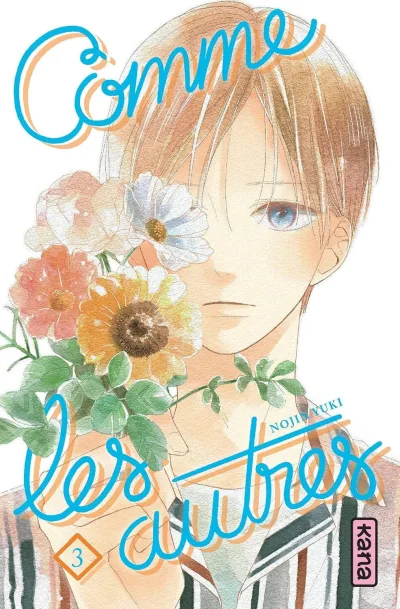 Cover of Volume #3