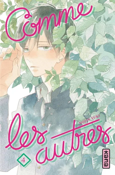 Cover of Volume #4