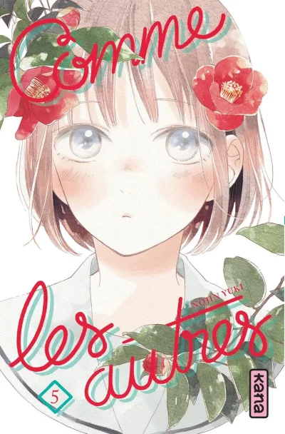 Cover of Volume #5
