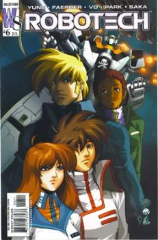 Cover of Commitment