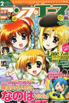 Issue #201102