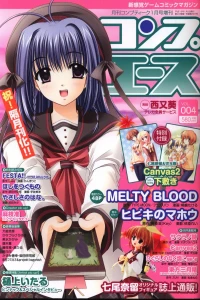 Vol. 4