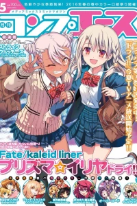 Issue #201605
