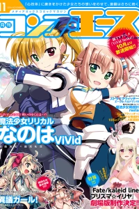 Issue #201611