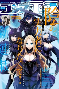 Issue #201902