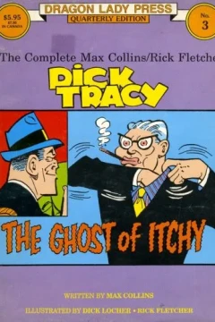 The Ghost of Itchy