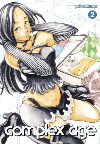 Cover of Secrets Exposed