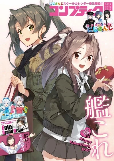 Cover of Volume #201903