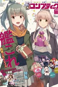 Issue #202003