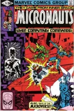 Computrex