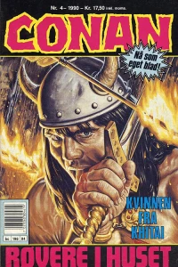 Issue #199004