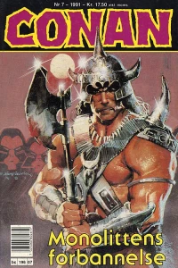 Issue #199107