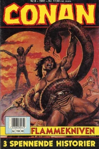 Issue #199108