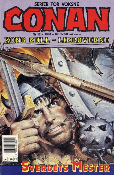 Cover of Issue #199112