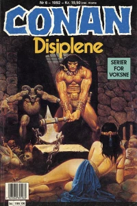 Issue #199206