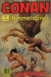 Issue #199304