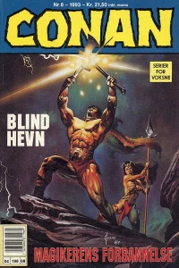 Issue #199308