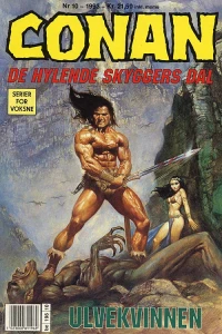 Issue #199310