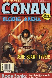 Issue #199402