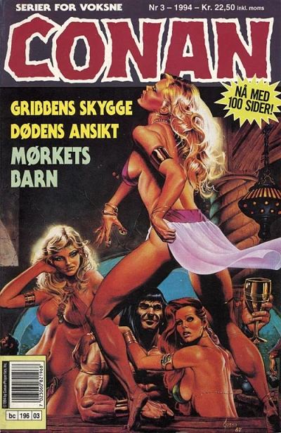 Cover of Issue #199403