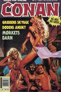 Issue #199403