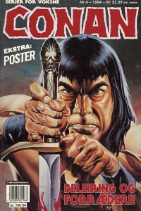 Issue #199404