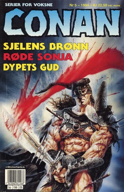 Cover of Issue #199405