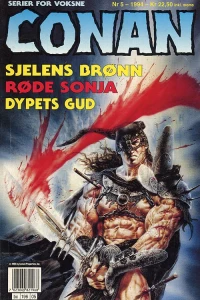 Issue #199405