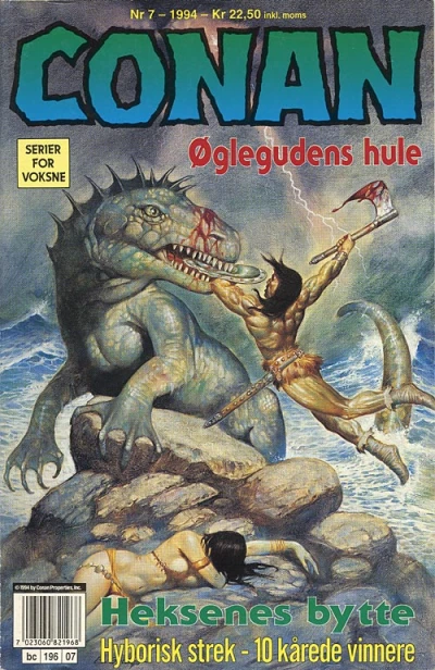 Cover of Issue #199407