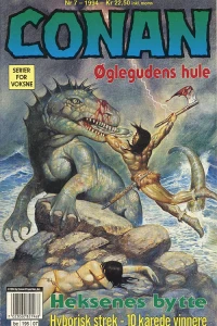 Issue #199407