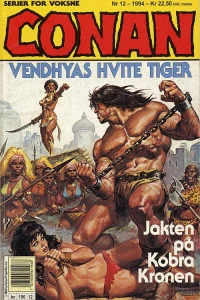 Issue #199412