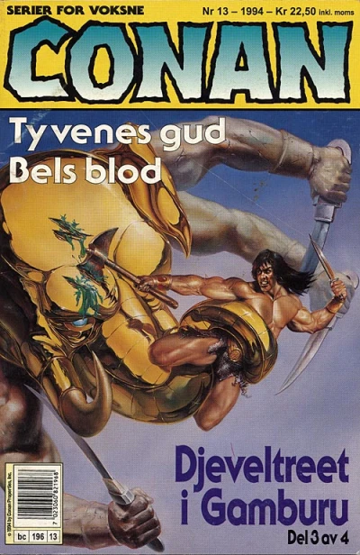 Cover of Issue #199413