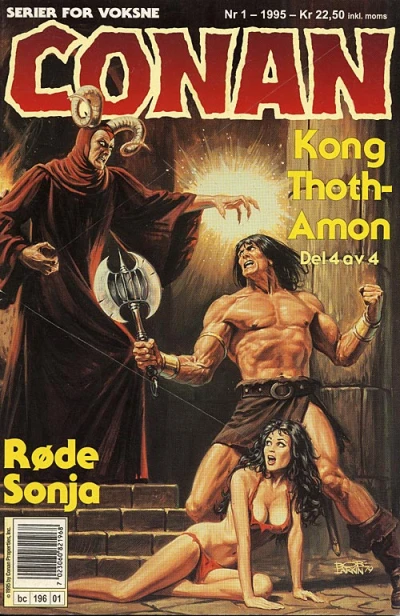 Cover of Issue #199501
