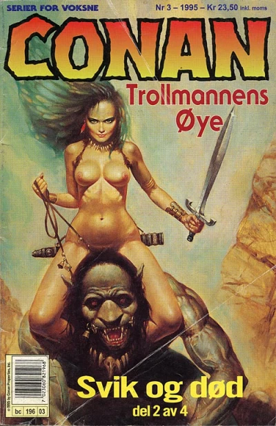 Cover of Issue #199503