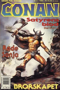Issue #199504