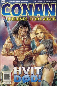 Issue #199506