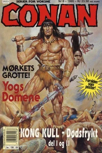 Issue #199508
