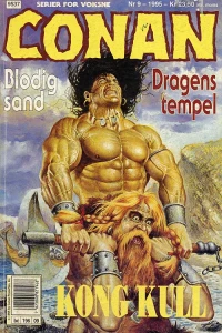 Issue #199509