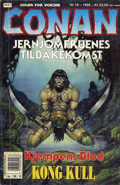 Cover of Issue #199510