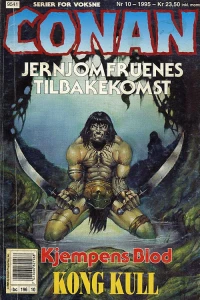 Issue #199510