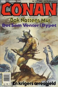 Issue #199511