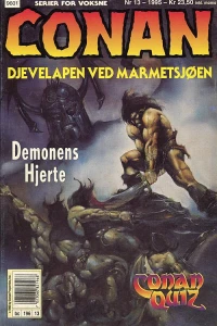 Issue #199513